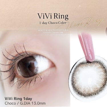 ViVi Ring 1day/OLENS/ワンデー（１DAY）カラコンを使ったクチコミ（2枚目）