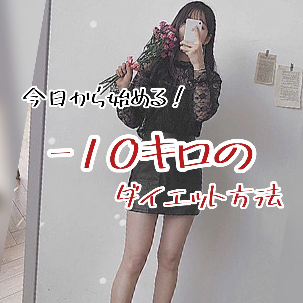 寝ながらメディキュット スパッツ 骨盤テーピング/メディキュット/着圧ソックス・レギンスを使ったクチコミ（1枚目）