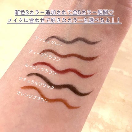 キングダム リキッドアイライナーR1/キングダム/リキッドアイライナーを使ったクチコミ(4枚目)