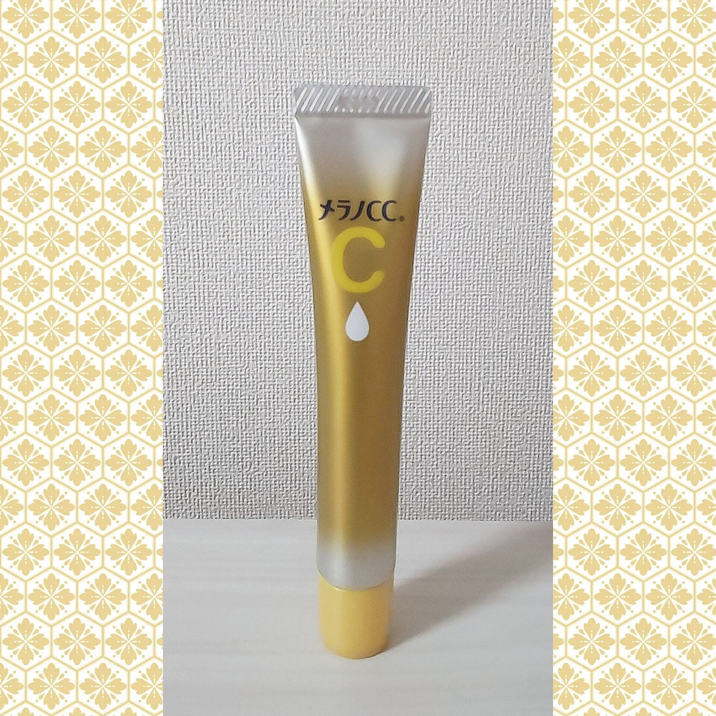 薬用しみ集中対策 プレミアム美容液/メラノCC/美容液を使ったクチコミ(1枚目)