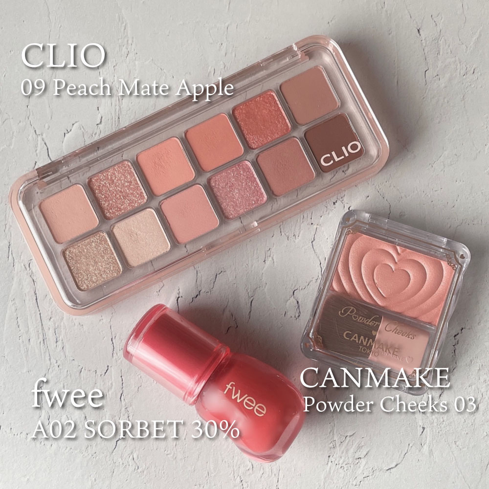 フィー 3Dボリューミンググロス/fwee/リップグロスを使ったクチコミ（1枚目）