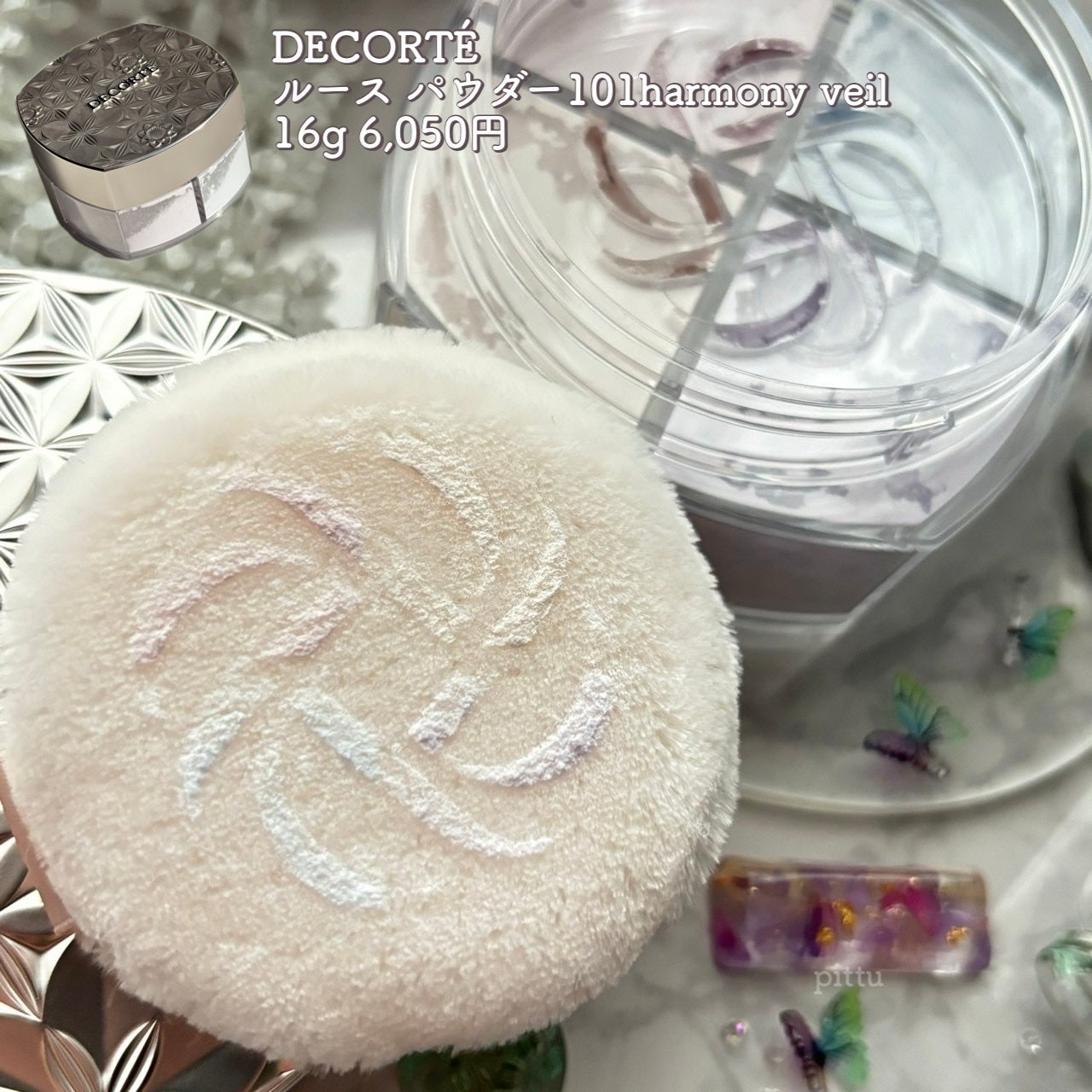 ã© ããŒãã« ãªãŒããã¥ã¢ã³ã¹/Elégance/ãã¬ã¹ãããŠããŒã䜿ã£ãã¯ãã³ãïŒ7æç®ïŒ