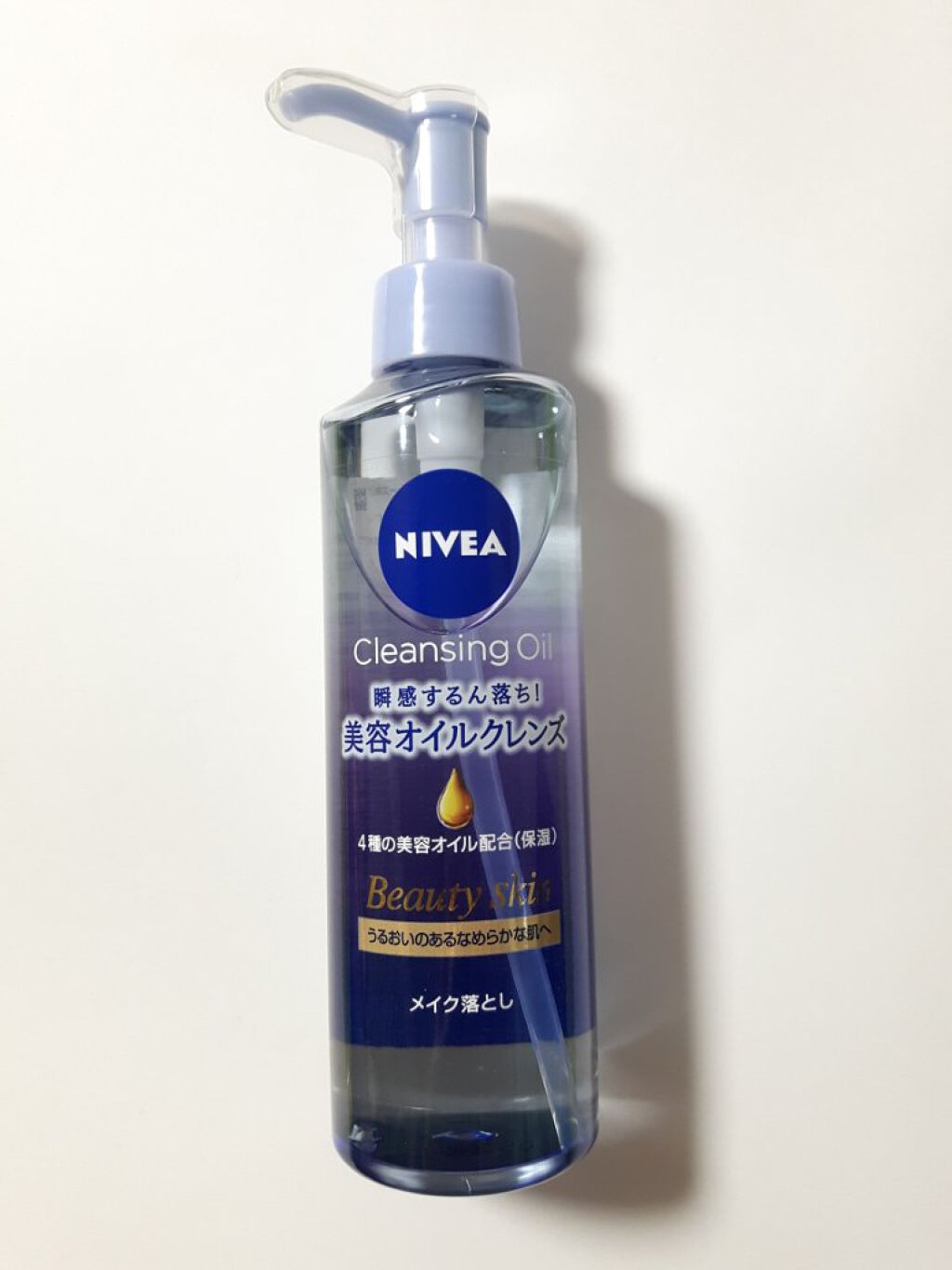 ニベア クレンジングオイル ビューティースキン/ニベア/オイルクレンジングを使ったクチコミ(1枚目)