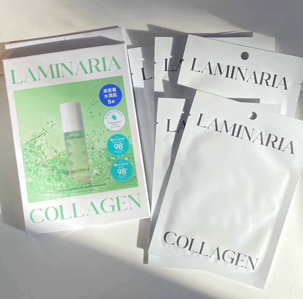 ラミナリア コラーゲンファーミングマスク/ShionLe/シートマスク・パックを使ったクチコミ(1枚目)