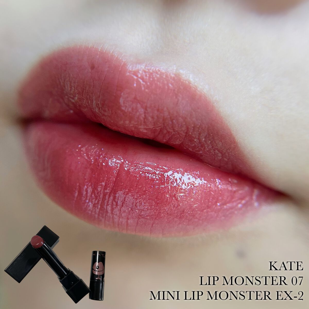 ケイト リップモンスター/KATE/口紅を使ったクチコミ(1枚目)