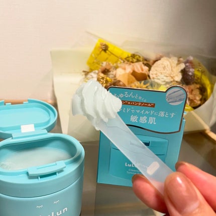 ルルルンクレンジング トーニングバーム MILD BLUE/ルルルン/クレンジングバームを使ったクチコミ(4枚目)