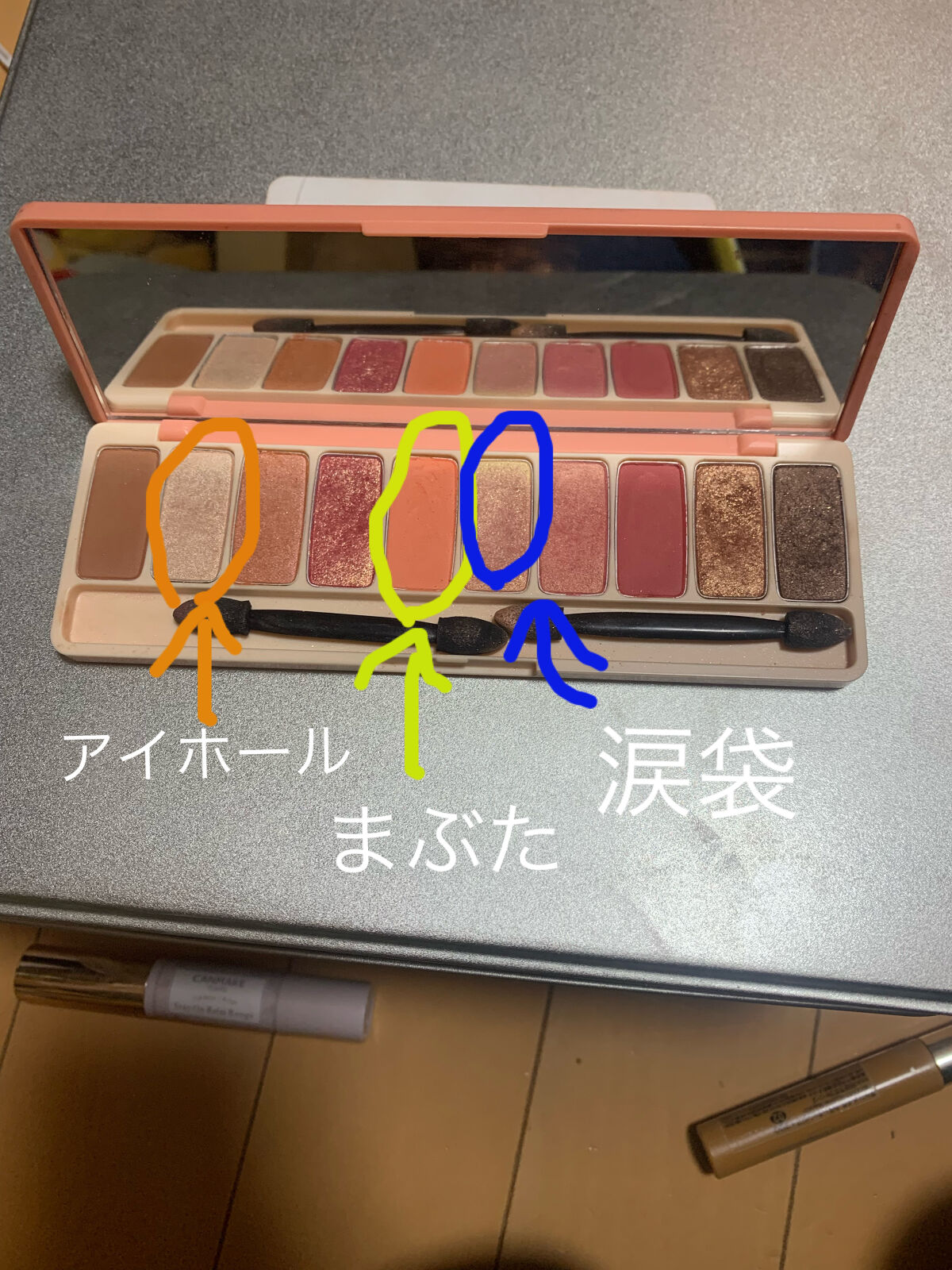 ミルクホワイトクリーム/Laule'a/フェイスクリームを使ったクチコミ（2枚目）