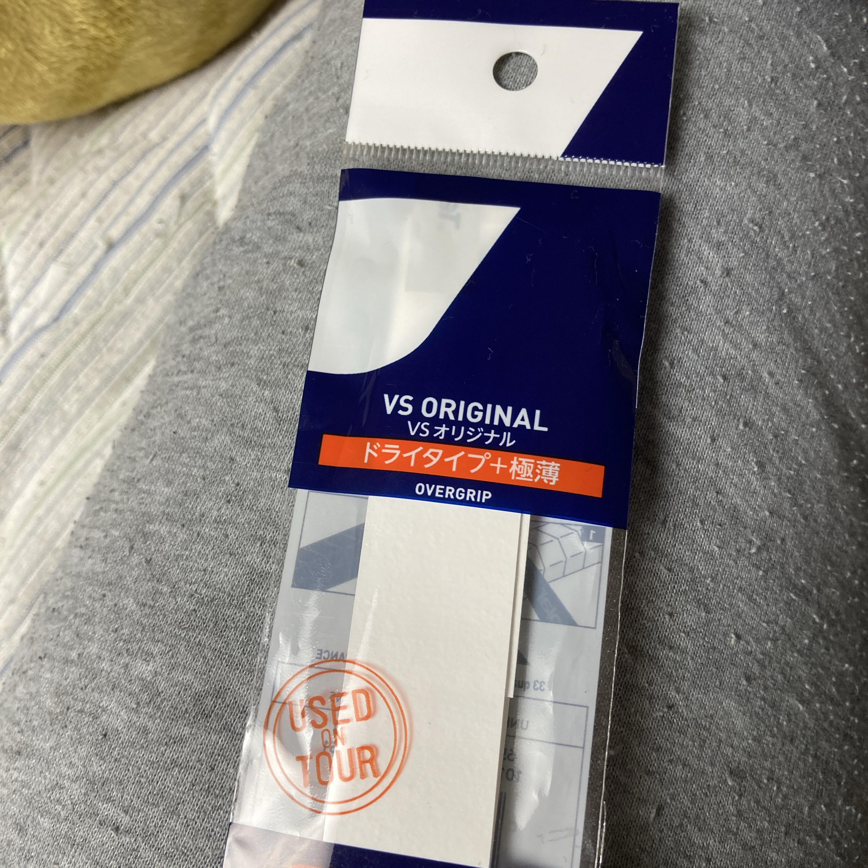 すっきりハンドローラー　脚腕用/セリア/ボディローラーを使ったクチコミ（2枚目）