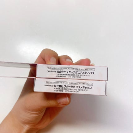 BWミリコマルチマユ&アイパウダー/ビューティーワールド/パウダーアイブロウを使ったクチコミ(7枚目)