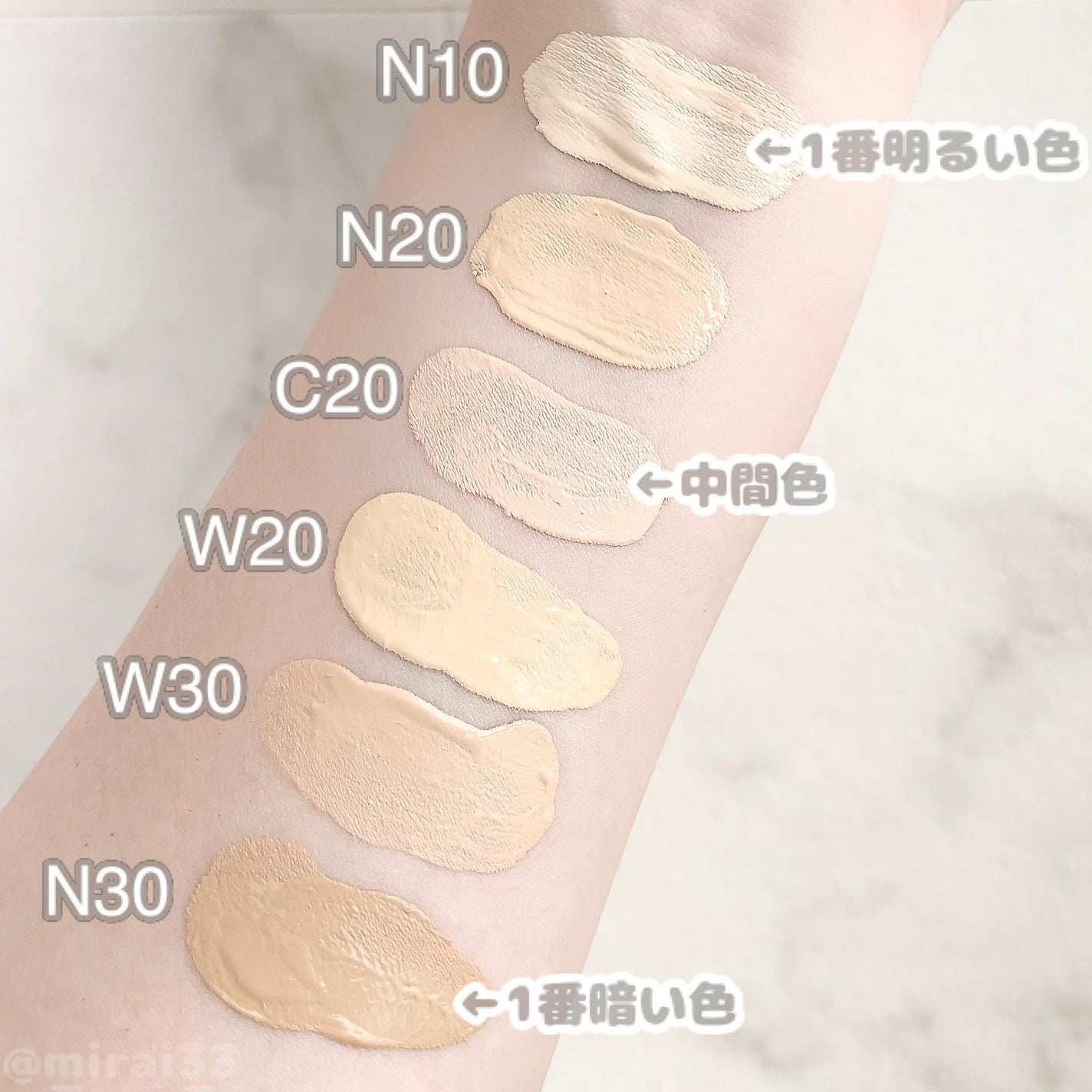 SPステイ ルミマット リキッド ファンデーション/MAYBELLINE NEW YORK/リキッドファンデーションを使ったクチコミ(2枚目)