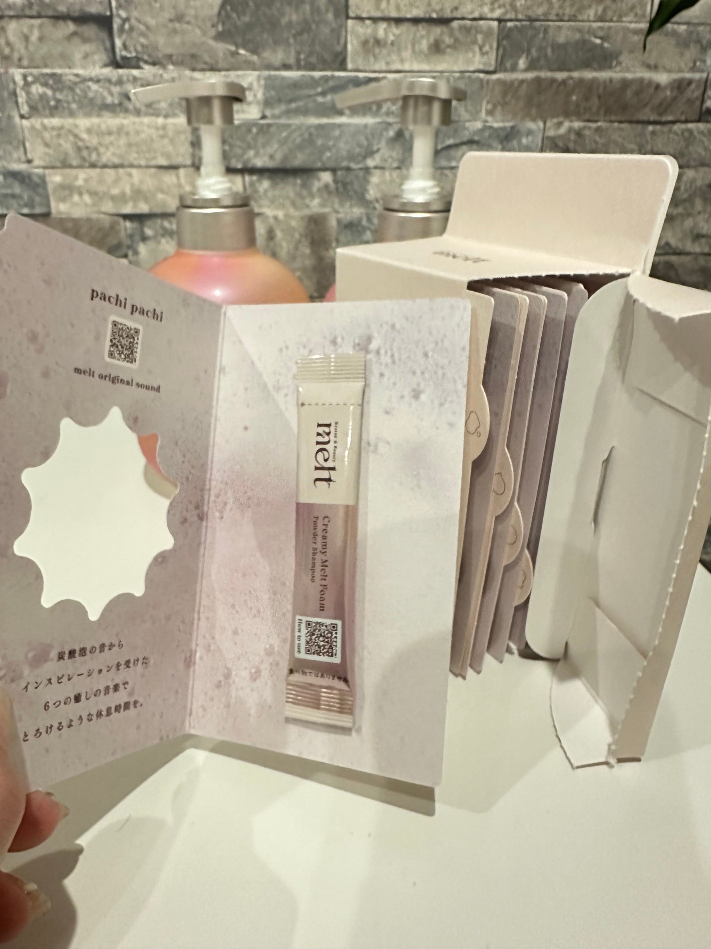 ð on LIPS ã#PRmeltæ§ããååæäŸãé ããŸãããããã¹ãçºæ³ïŒãšãã·..ãïŒ3æç®ïŒ