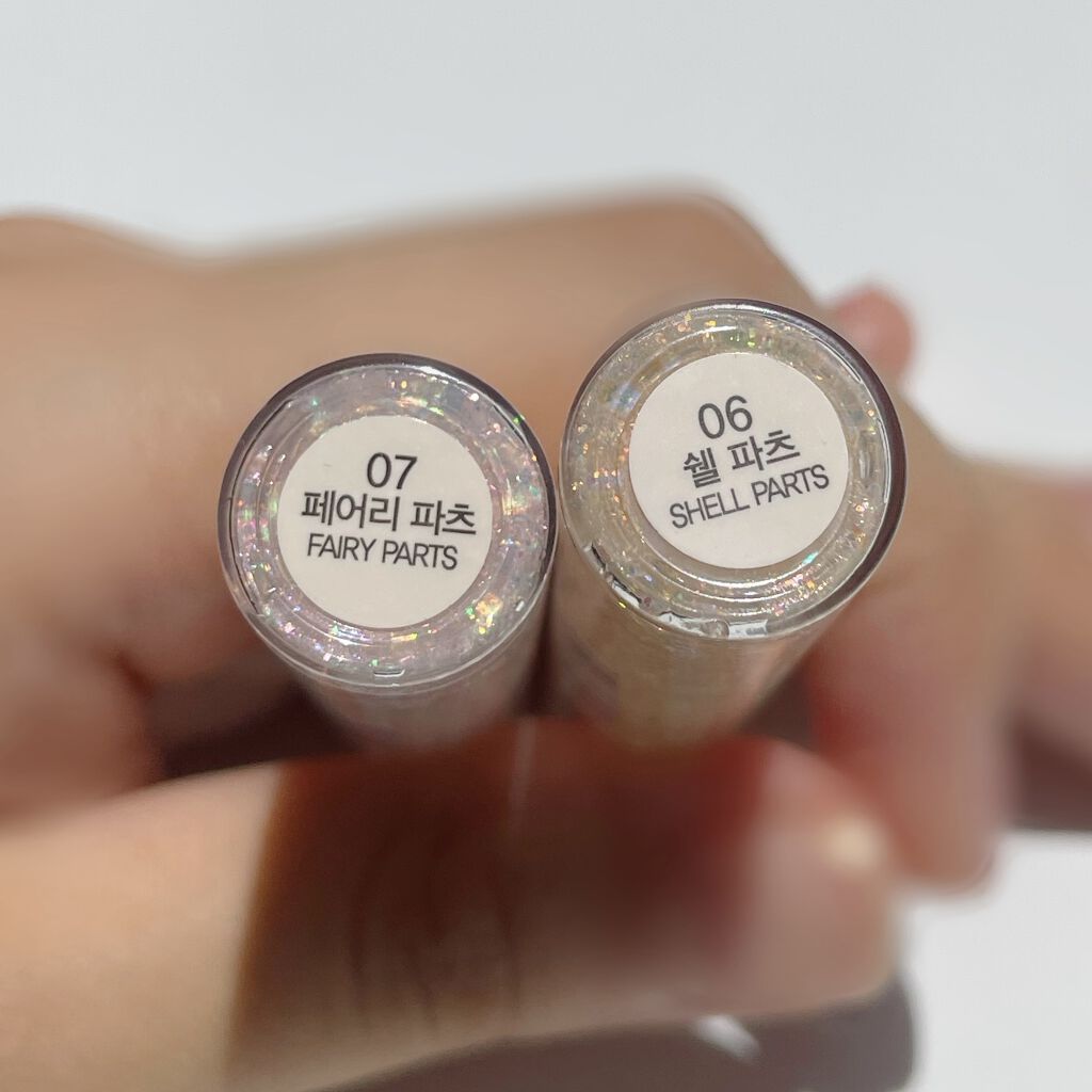 アイスパングルグリッター/HOLIKA HOLIKA/グリッターを使ったクチコミ（3枚目）