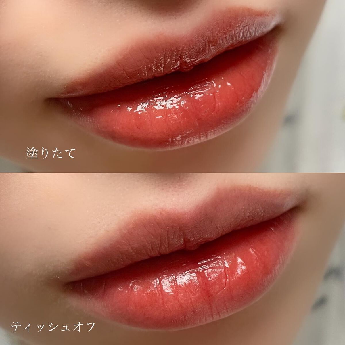 リップアーマー/KiSS/口紅を使ったクチコミ(5枚目)