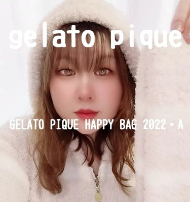 GELATO PIQUE HAPPY BAG 2022 A/ジェラートピケ/その他キットセットを使ったクチコミ（1枚目）