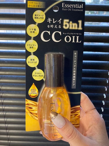 LIPPS様から届いたエッセンシャルCCオイルについて紹介したいと思います🌟

オイルなのにベタつかないと書いてあるとおり、サラサラとした感じでベタつかなかったです！

夜のうちは、艶がありまとまってい