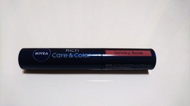 プチプラで唇に優しいカラーリップ💄

✨ニベア リッチケア＆カラー リップ✨
私はSmoky Roseを使用しています(*^^*)

◎形が斜めで塗りやすい
◎仕上がりはプルプルだけど、べたつかない保湿