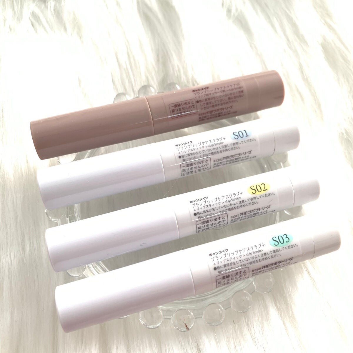 プランプリップケアスクラブ+/キャンメイク/リップスクラブを使ったクチコミ(8枚目)