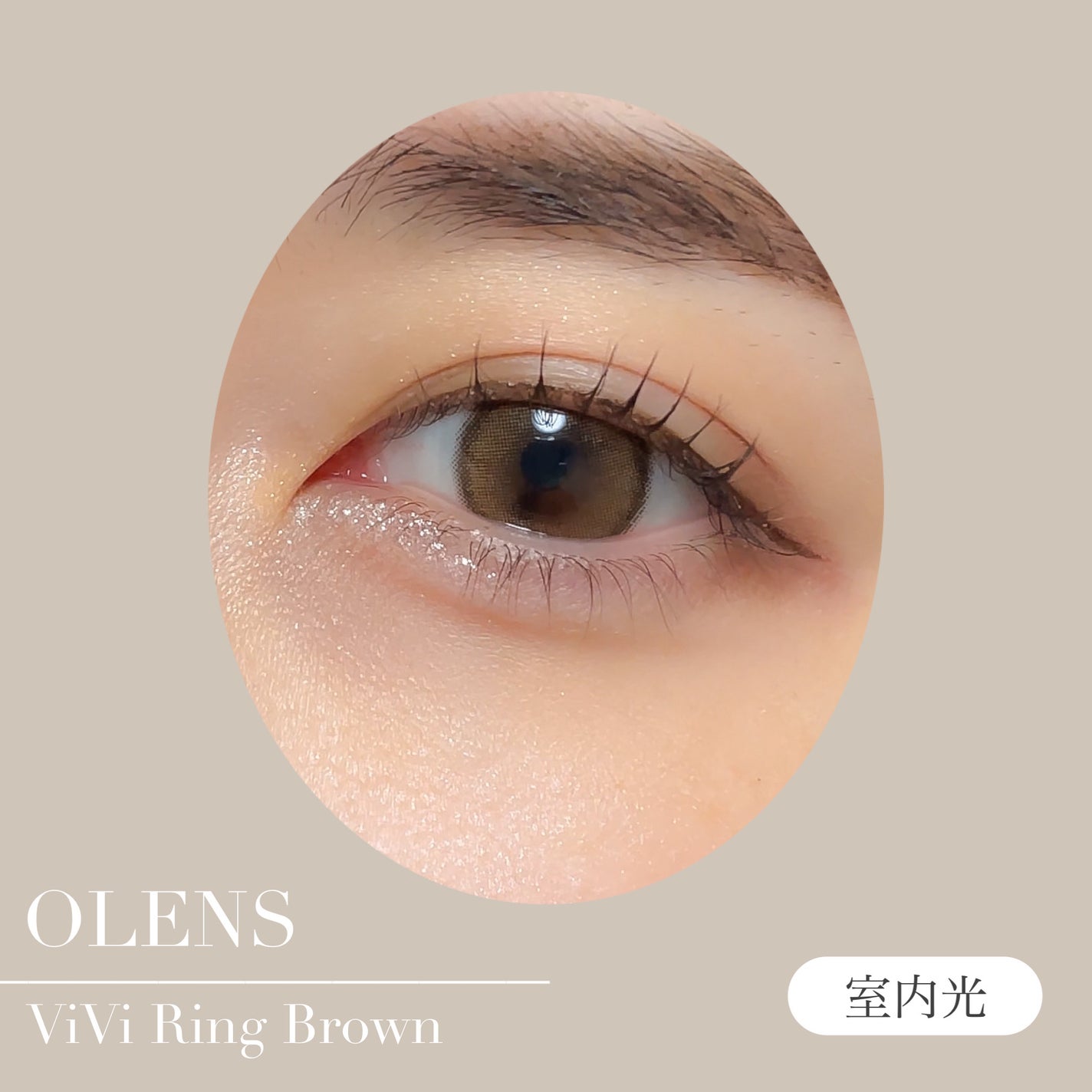 Glowy 1day/OLENS/ワンデー(1DAY)カラコンを使ったクチコミ(6枚目)