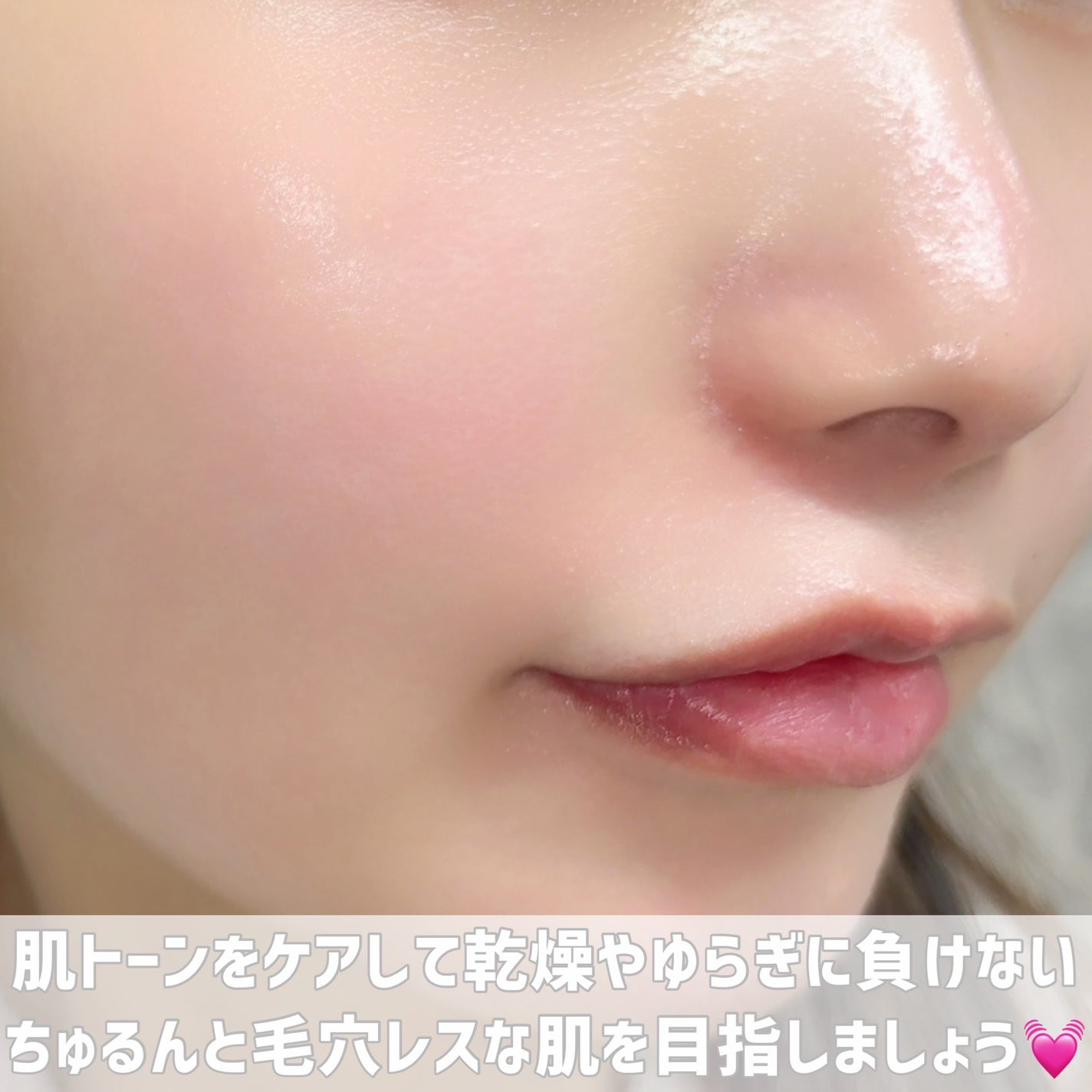 ダークスポットセラム/Anua/美容液を使ったクチコミ(5枚目)