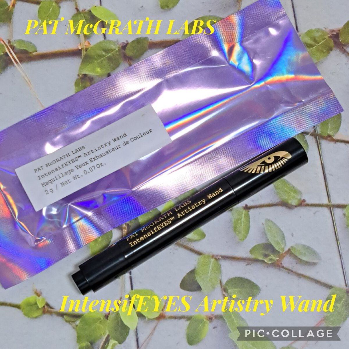 IntensifEYES™ Artistry Wand/PAT McGRATH LABS/スティックアイシャドウを使ったクチコミ（1枚目）