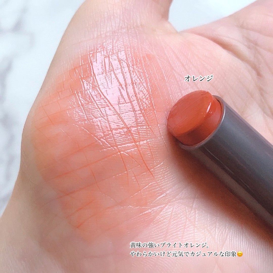 メンソレータム フラッシュティントリップ/メンソレータム/リップティントを使ったクチコミ(5枚目)