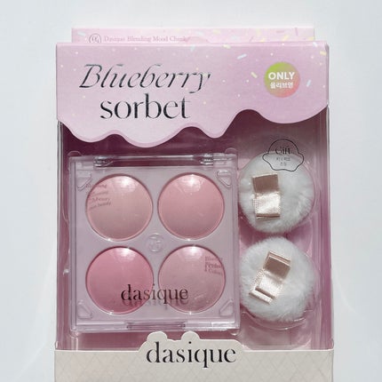 ブレンディングムードチーク/dasique/パウダーチークを使ったクチコミ(3枚目)