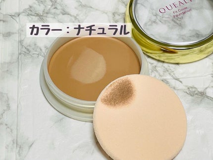 フィットカバー ファンデーション/クエリー/クリーム・エマルジョンファンデーションを使ったクチコミ(2枚目)