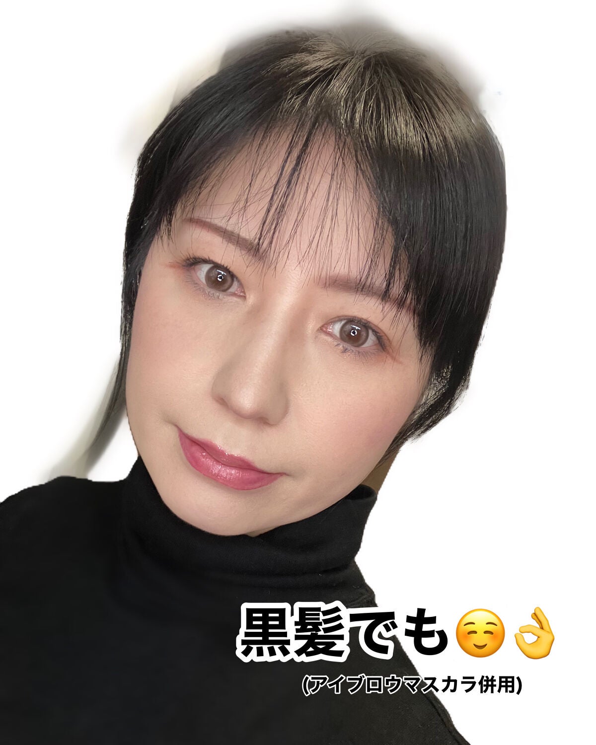 ミックスアイブロウカラー/キャンメイク/パウダーアイブロウを使ったクチコミ(7枚目)