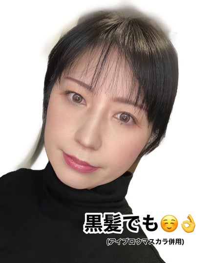 ミックスアイブロウカラー/キャンメイク/パウダーアイブロウを使ったクチコミ(7枚目)