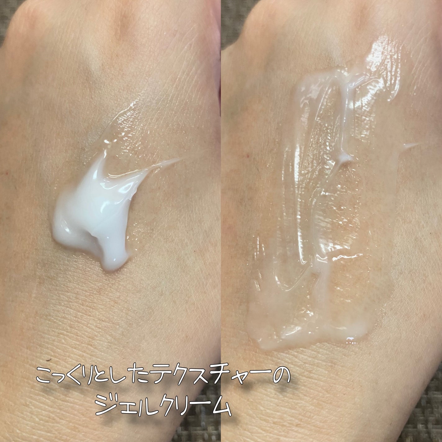 レッドブレミッシュ クリアモイスチャークリーム/Dr.G/フェイスクリームを使ったクチコミ(5枚目)