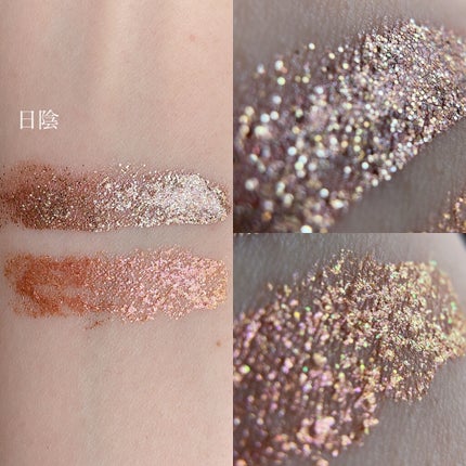 ウォーターグリッターシャドウ/SISTER ANN/グリッターを使ったクチコミ(5枚目)