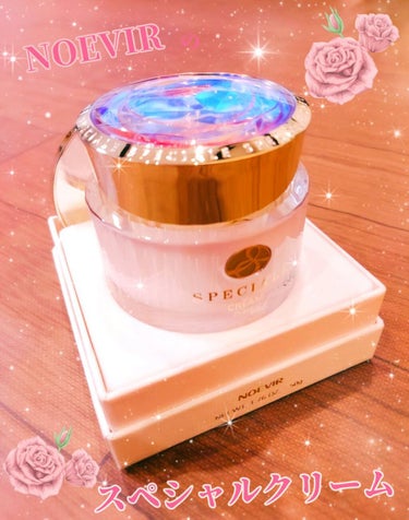 買っちゃった〜♡
ついに買っちゃったぁ、10万の保湿クリーム!!

☆まず、このクリームの何がすごいのかを最初にお話します☆
お肌の角層の隙間はわずか50ナノメートル……。
高い化粧品をいくら上から塗っ