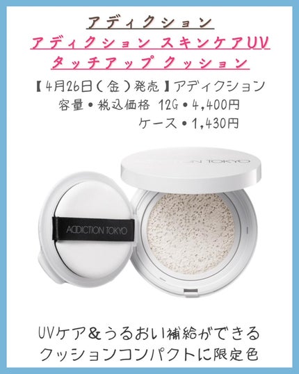 みなみ🌸 on LIPS 「…………………………………………………………………他の投稿はこ..」(7枚目)