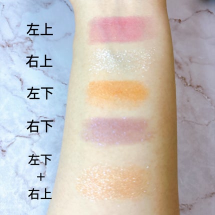 エンチャンテッド ナイト/CHANEL/アイシャドウパレットを使ったクチコミ(3枚目)
