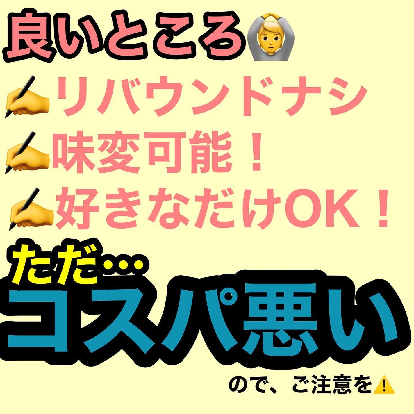 ã®ã³å€ªð·ãã©ãã100âš on LIPS ãã³ã¹ãéèŠã®ãã¡ãå䞻婊ã§ãðð»ââïžâšä»åã¯ãã€ãšããã®ã玹..ãïŒ5æç®ïŒ