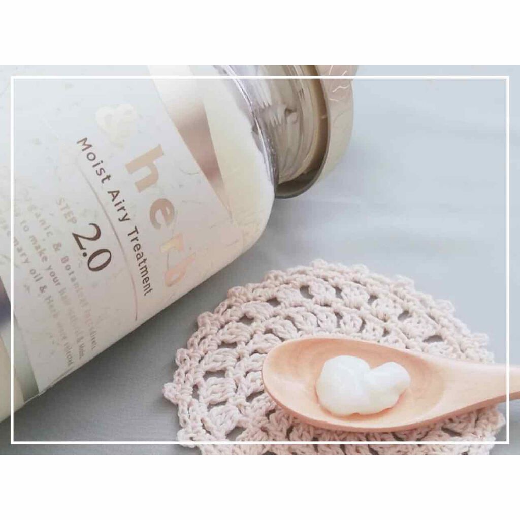 モイストエアリーシャンプー1.0/＆herb/市販シャンプーを使ったクチコミ（3枚目）