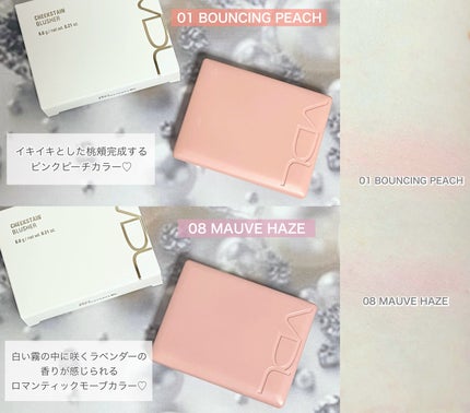 チークステイン ブラッシャー/VDL/パウダーチークを使ったクチコミ(2枚目)