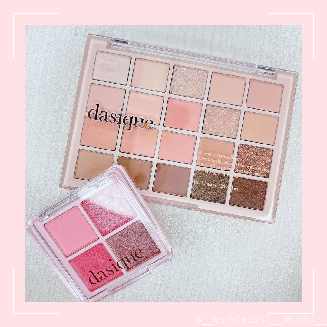 ムードシャドウパレット/dasique/アイシャドウパレットを使ったクチコミ(3枚目)