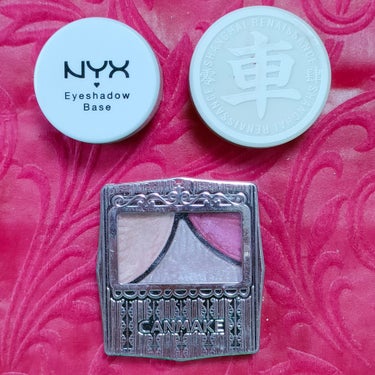 アイシャドウ ベース 03 カラー・スキン トーン/NYX Professional Makeup/アイシャドウベースを使ったクチコミ（2枚目）