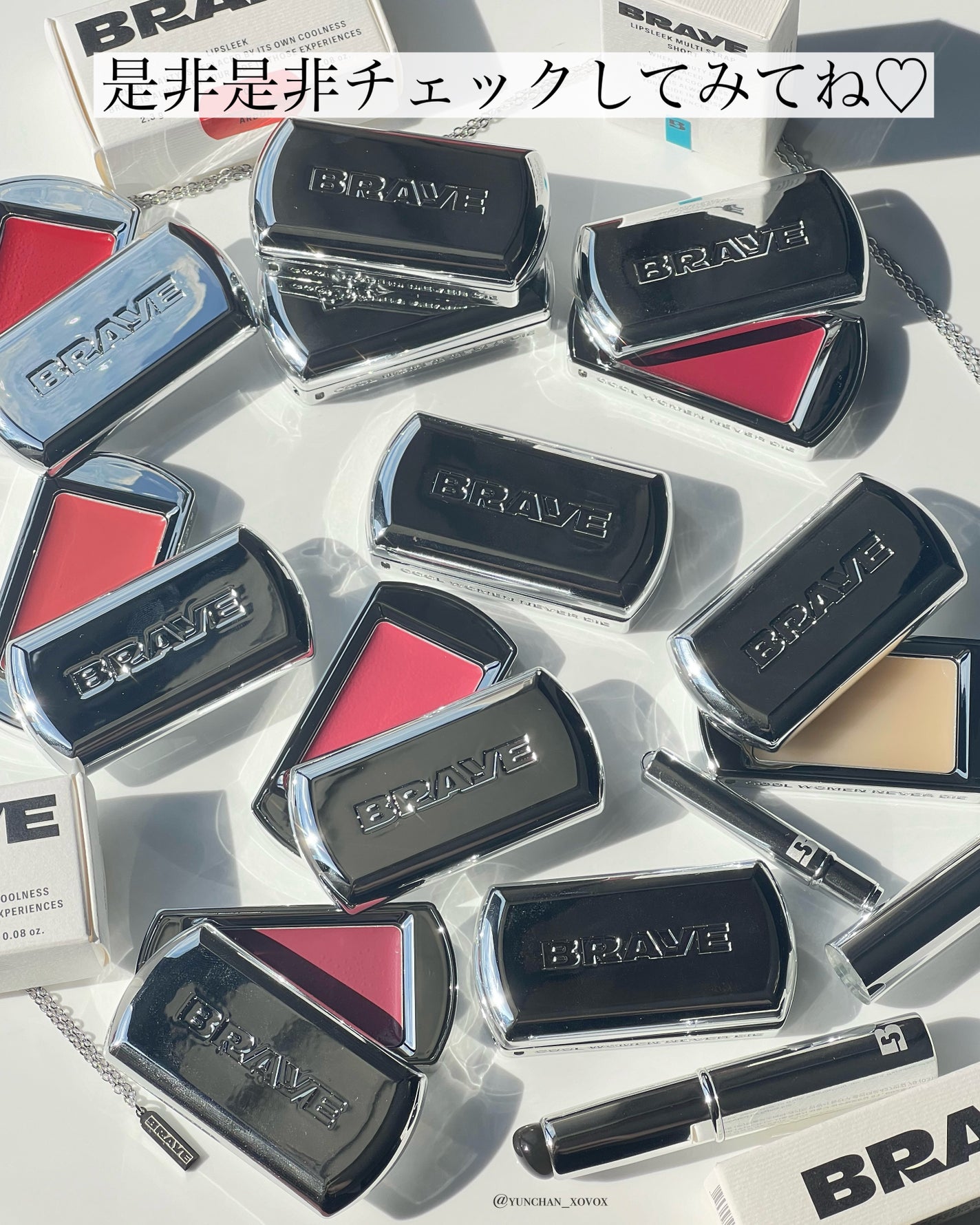ゆんちゃん🍑 on LIPS 「...韓国現地の女子から大人気♡⃛BRAYEのリップスリック全..」(10枚目)