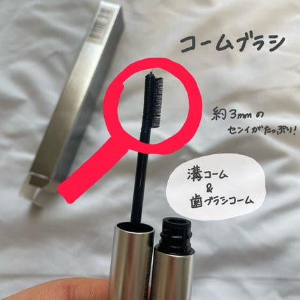 まんがアイマスカラ/JUDYDOLL/マスカラを使ったクチコミ(3枚目)