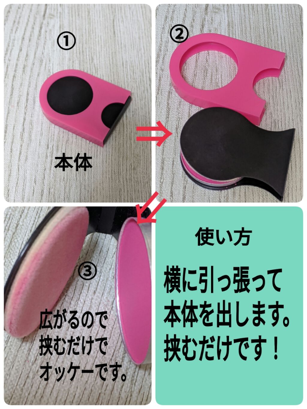 カラーヘアチョーク/セリア/ヘアカラーを使ったクチコミ(3枚目)