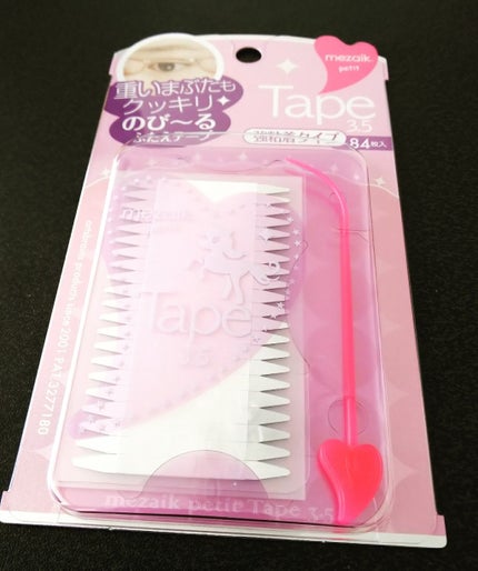 petitテープ3.5/メザイク/二重まぶた用アイテムを使ったクチコミ(1枚目)