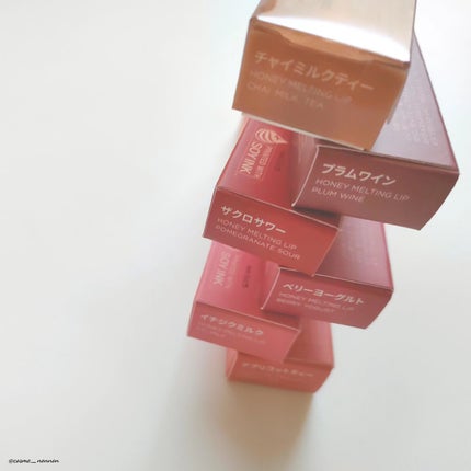 ハニーメルティングリップ/ネイチャーリパブリック/口紅を使ったクチコミ(8枚目)