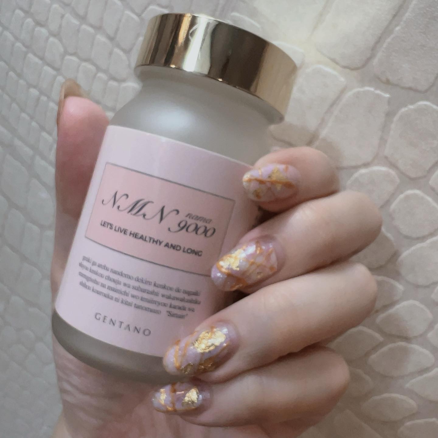 GENTANO NMN 9000/GENTANO/美容サプリメントを使ったクチコミ（2枚目）