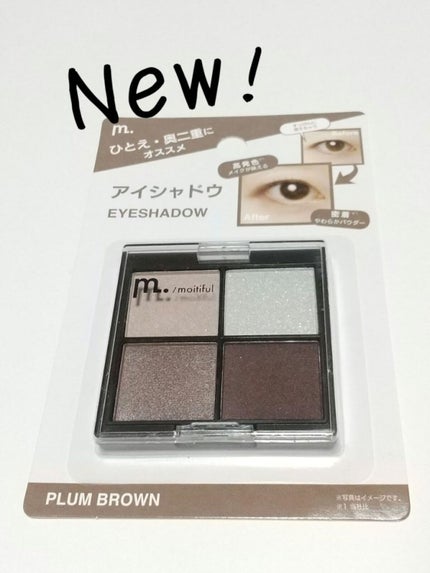 MFL アイシャドウ/moitiful/アイシャドウパレットを使ったクチコミ(1枚目)