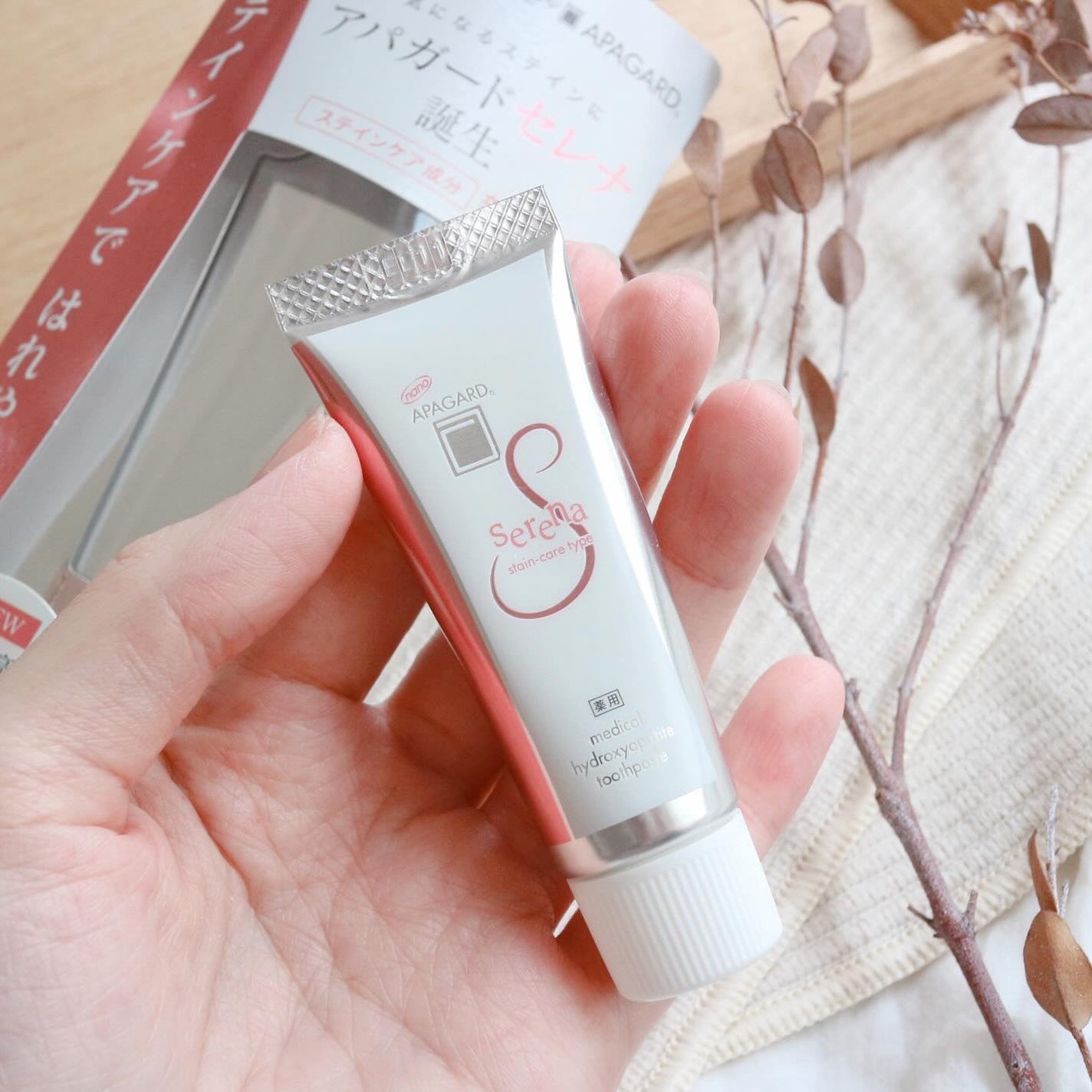 アパガードセレナ/アパガード/歯磨き粉を使ったクチコミ(5枚目)