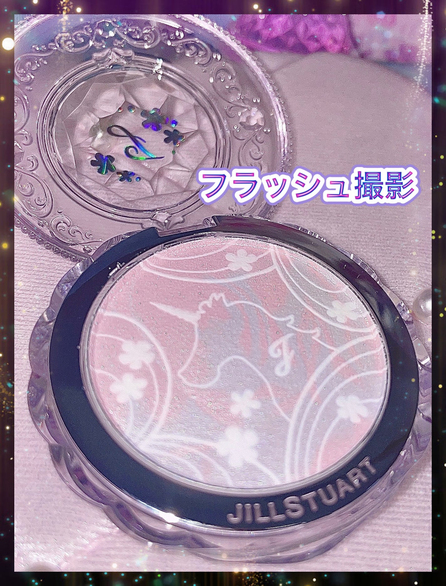 ユニコーンユートピア コレクション/JILL STUART/メイクアップキットを使ったクチコミ(4枚目)