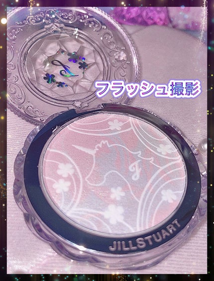 ユニコーンユートピア コレクション/JILL STUART/メイクアップキットを使ったクチコミ(4枚目)