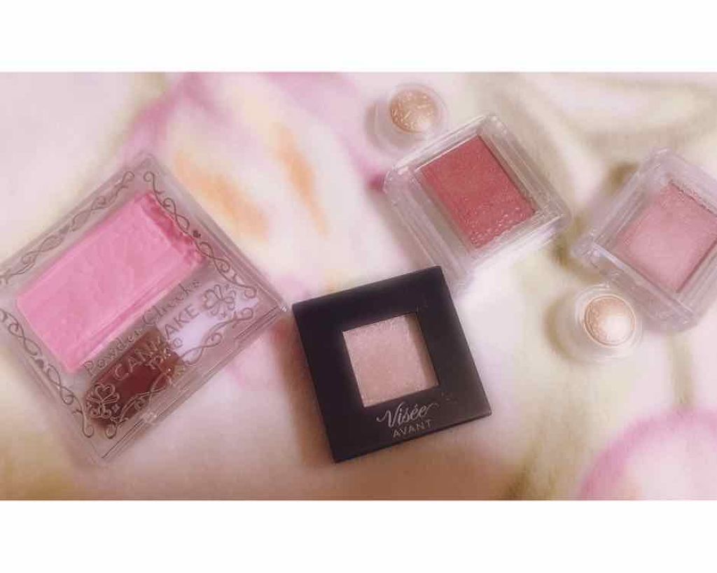 ヴィセ アヴァン シングルアイカラー/Visée/単色アイシャドウを使ったクチコミ(1枚目)